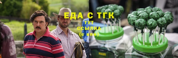 mdpv Каменск-Шахтинский