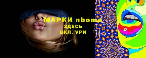 mdpv Каменск-Шахтинский
