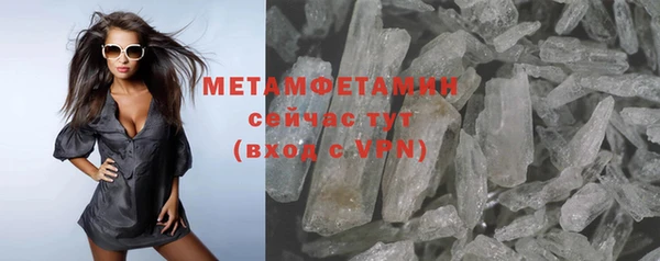 mdpv Каменск-Шахтинский