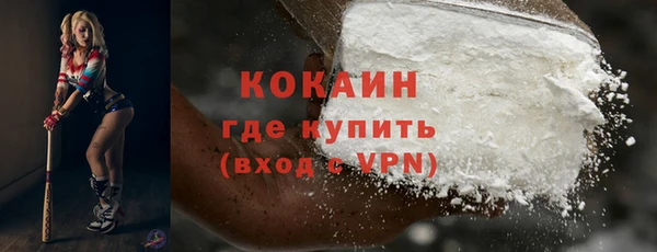 mdpv Каменск-Шахтинский
