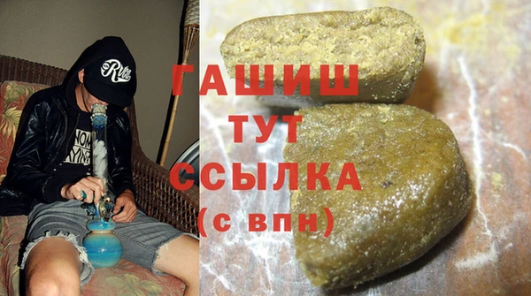a pvp Каменногорск