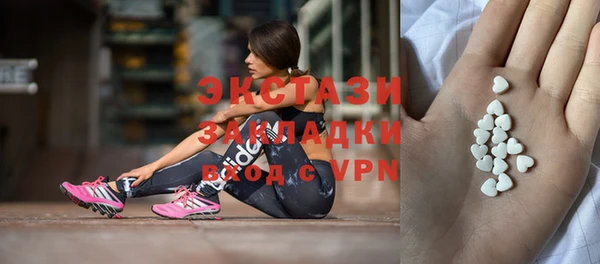 мескалин Каменка