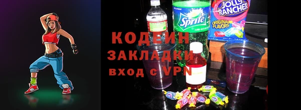 a pvp Каменногорск