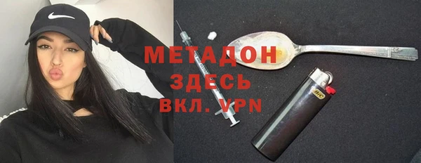 мескалин Каменка