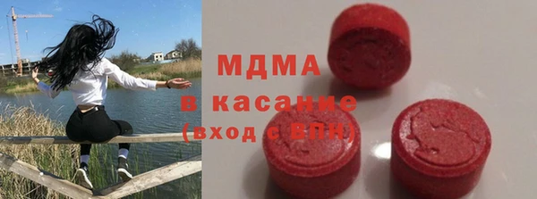 мескалин Каменка
