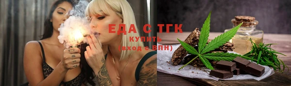 mdpv Каменск-Шахтинский