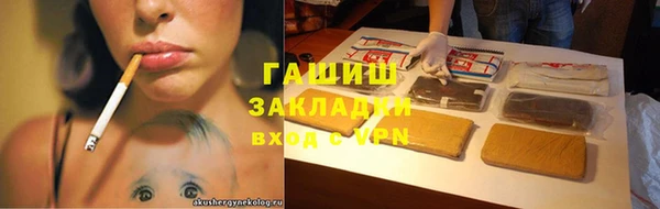 a pvp Каменногорск
