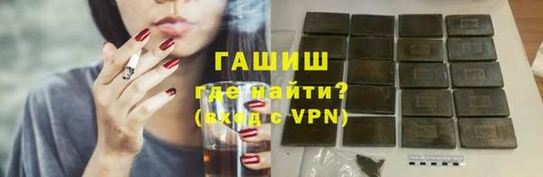 mdpv Каменск-Шахтинский