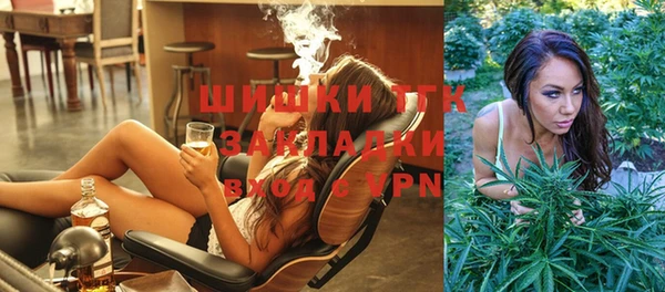MDMA Premium VHQ Ростов