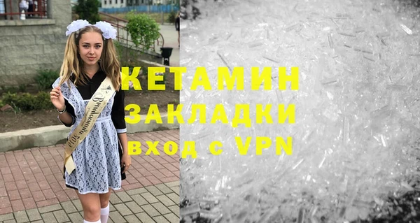 винт Карталы