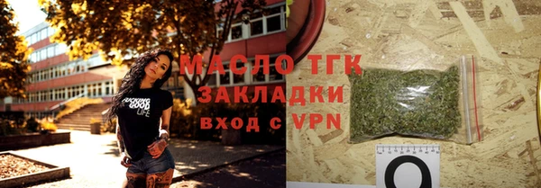 a pvp Каменногорск