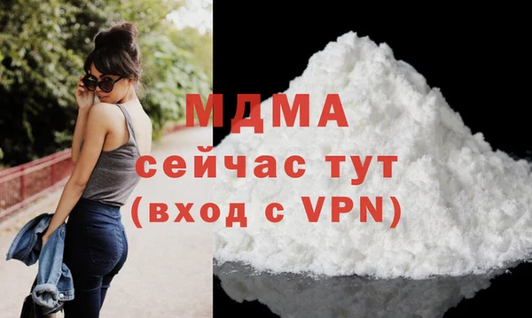 мескалин Каменка