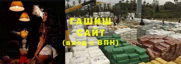 a pvp Каменногорск