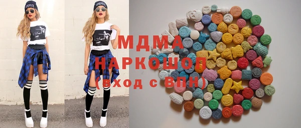 mdpv Каменск-Шахтинский