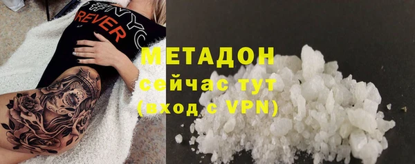 винт Карталы