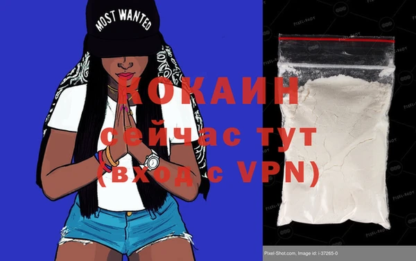 винт Карталы